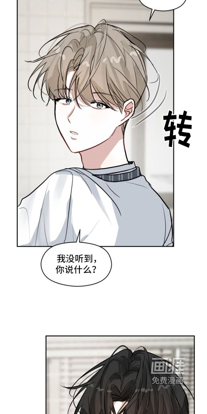 第9章：玩耍