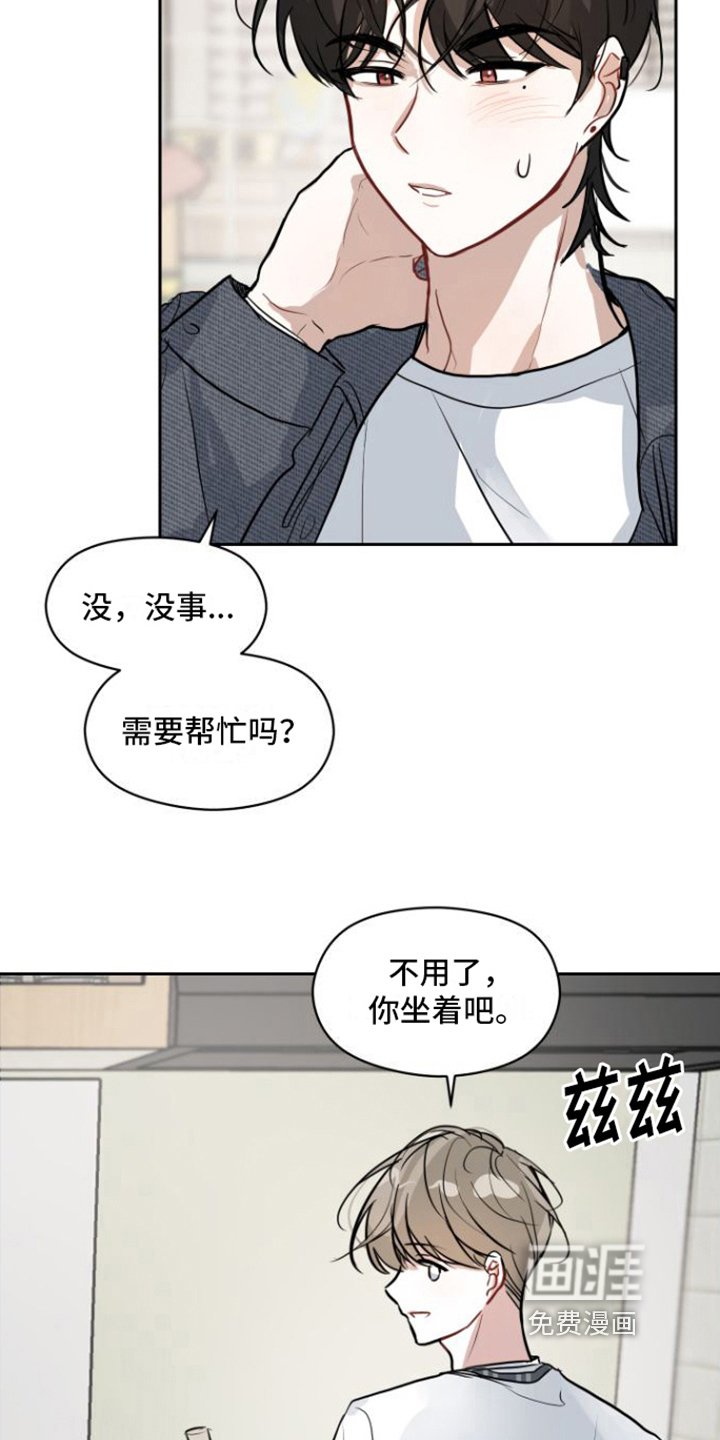 第9章：玩耍