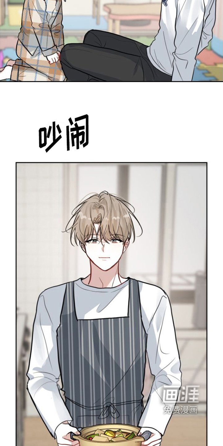 第9章：玩耍