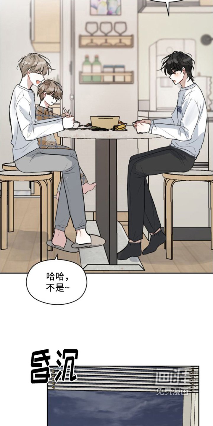 第9章：玩耍