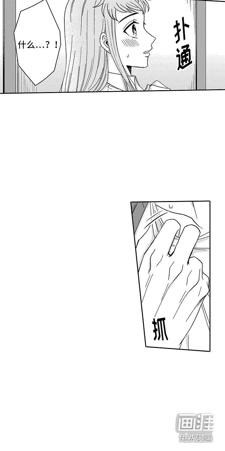 第17章：劝你放弃