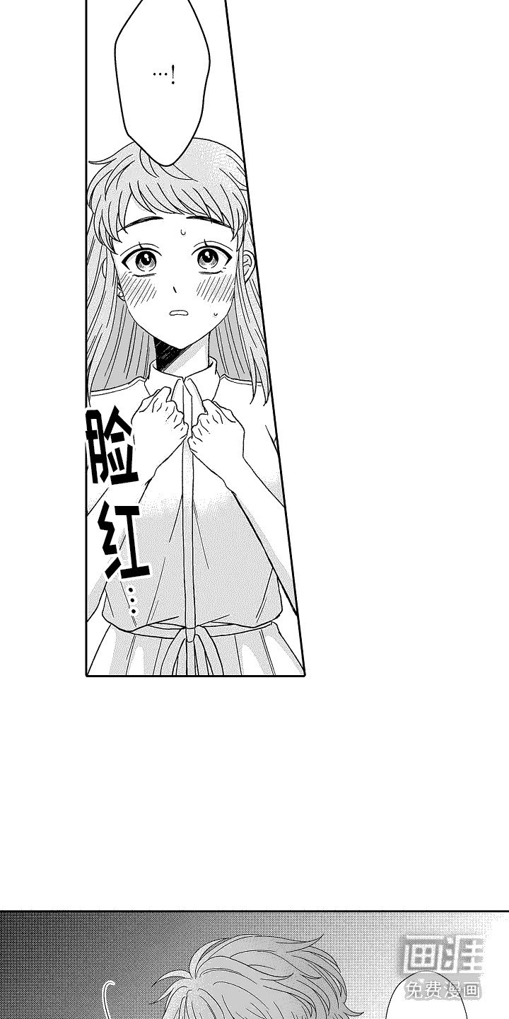 第17章：劝你放弃