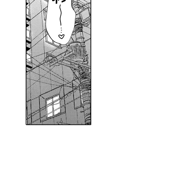 第19章：表白