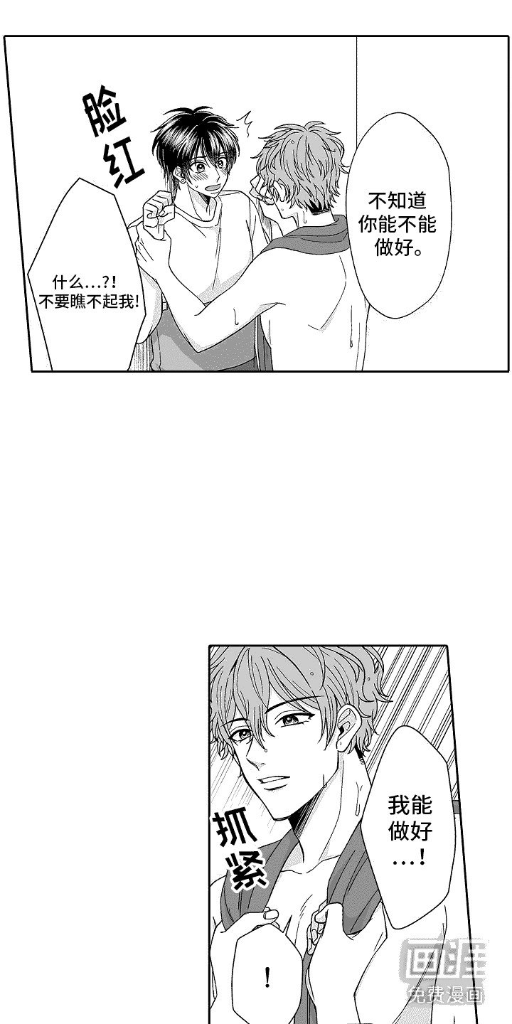 第8章：复习