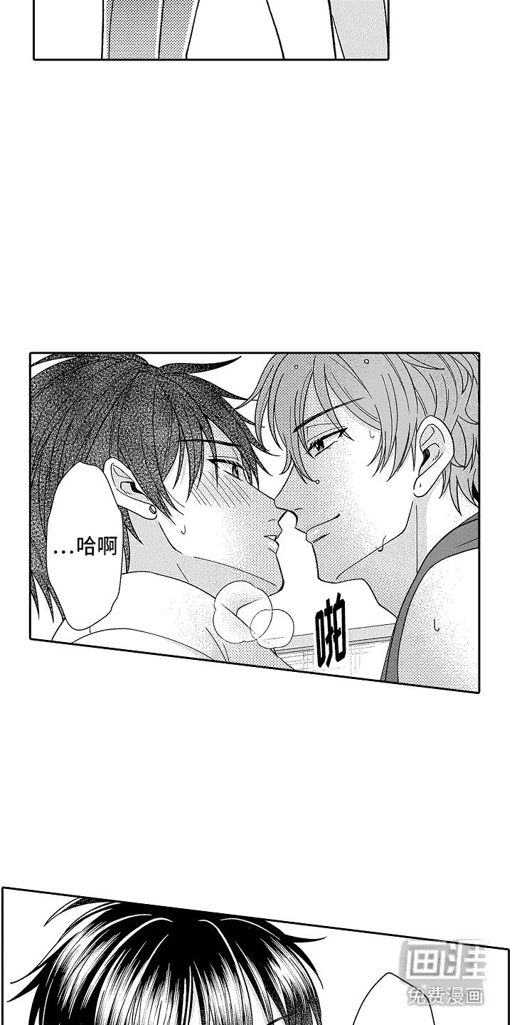 第8章：复习