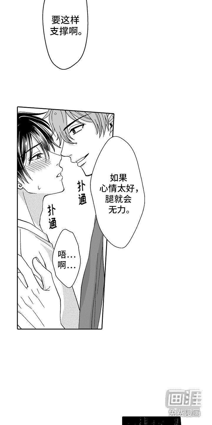 第8章：复习