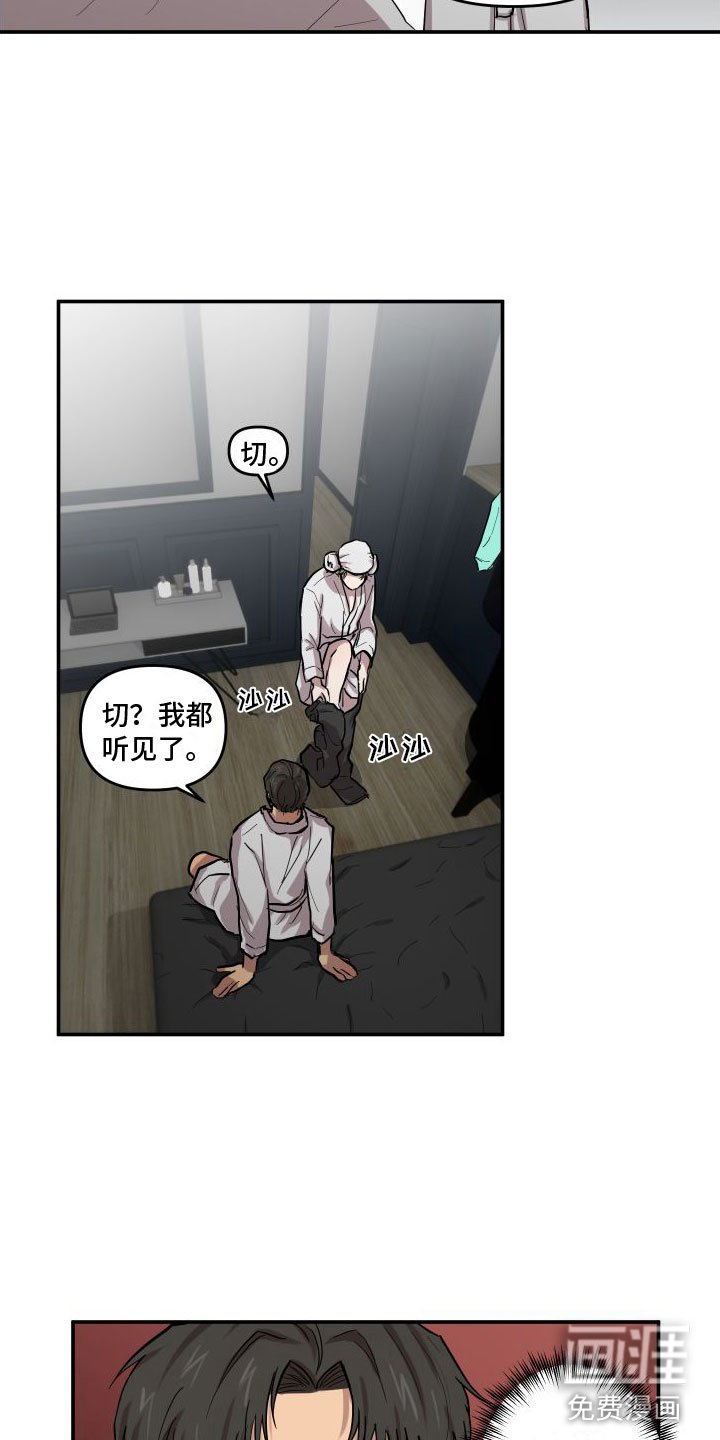 第5章：下一步