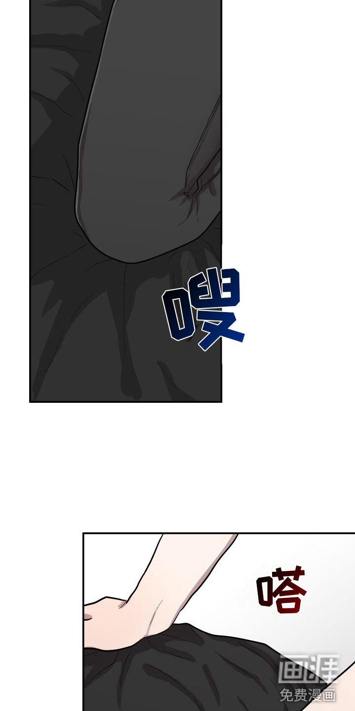 第5章：下一步