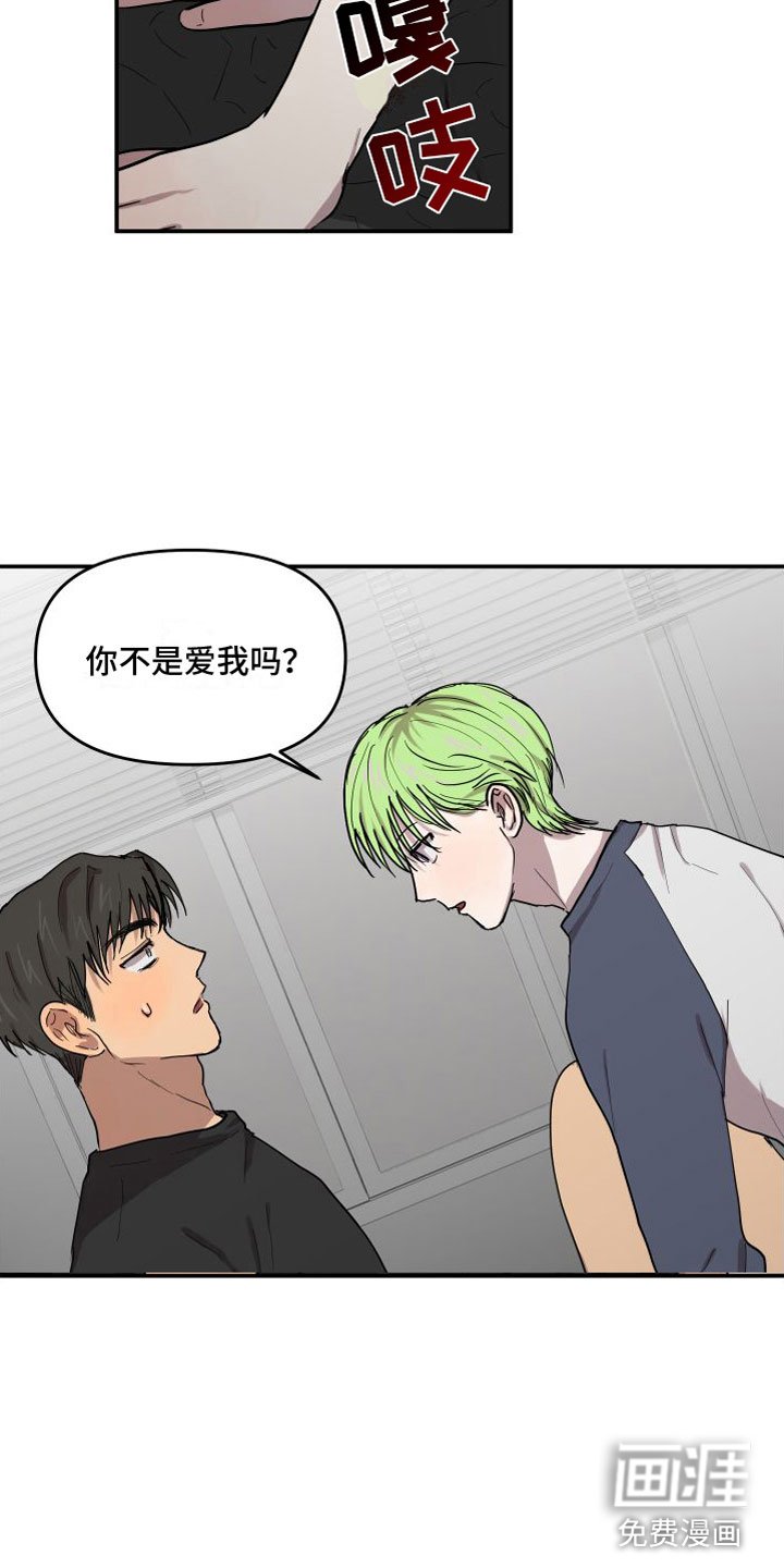 第6章：对牛弹琴