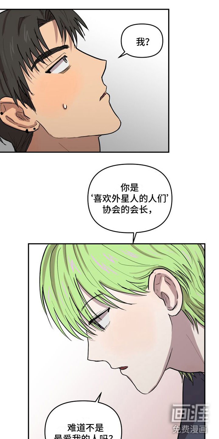 第6章：对牛弹琴