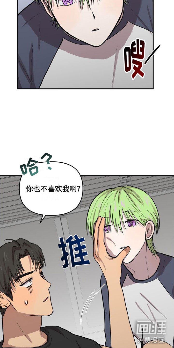 第6章：对牛弹琴