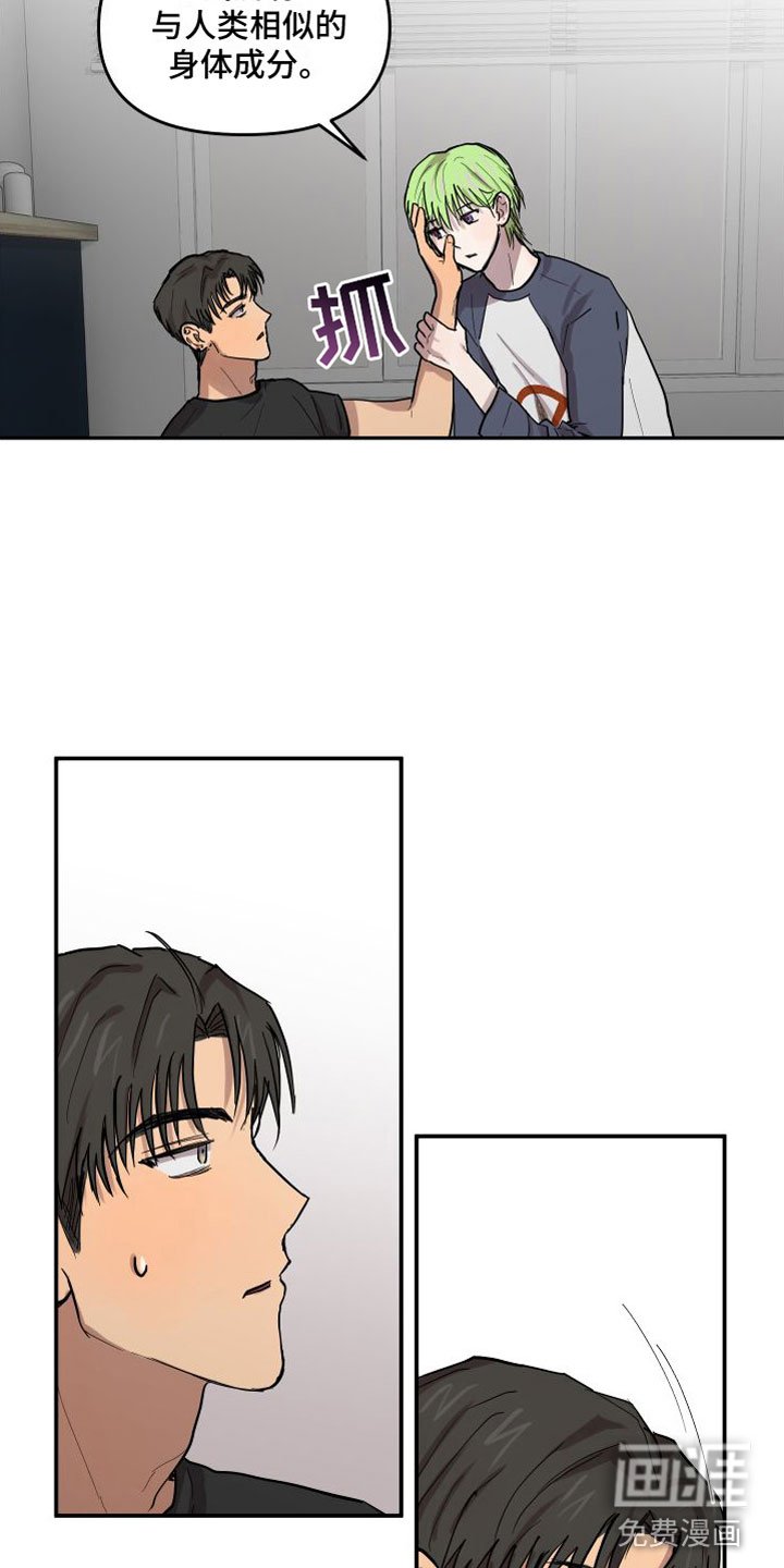 第6章：对牛弹琴