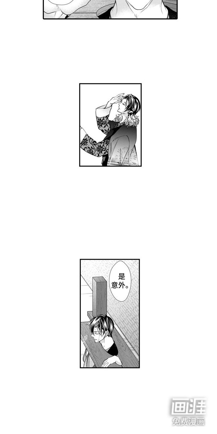 第12章：越狱