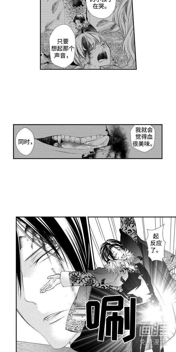 第12章：越狱