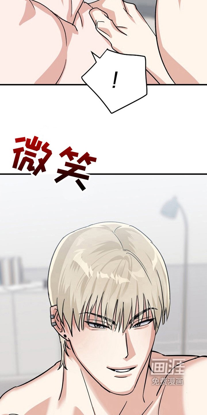 第12章：变化人生：人生不会按计划进行（完）