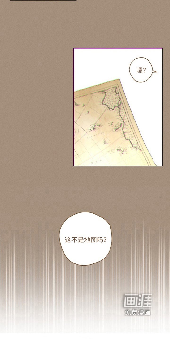 第18章：最美丽的宝物：让你记起来