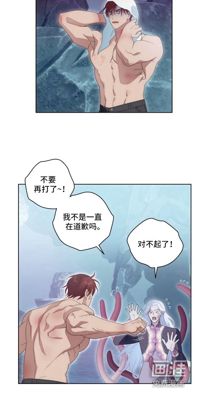 第18章：最美丽的宝物：让你记起来