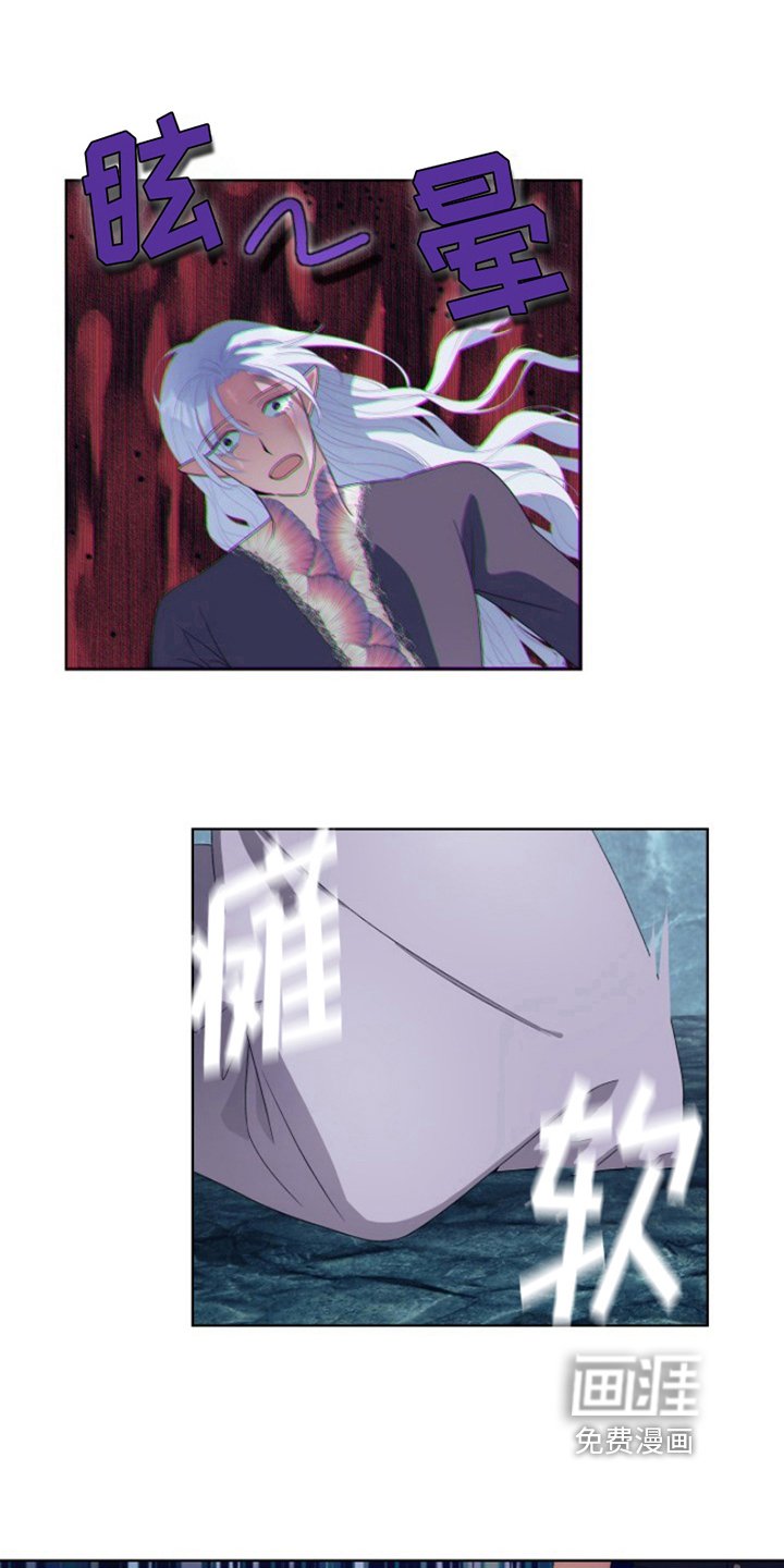 第18章：最美丽的宝物：让你记起来
