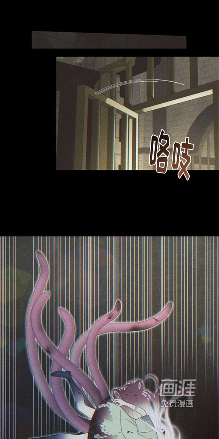 第21章：最美丽的宝物：新的冒险（完）