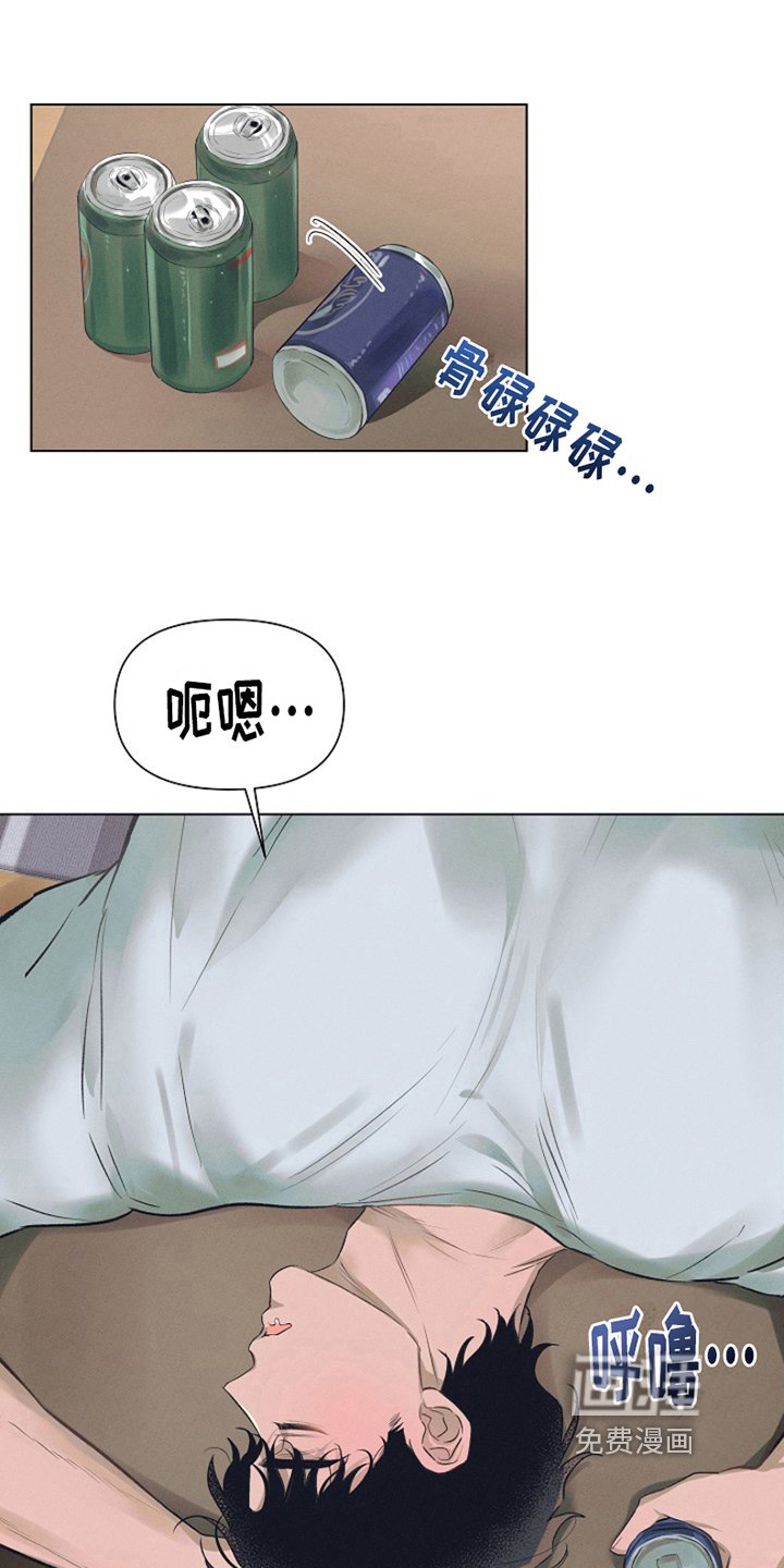 第4章：最喜欢的人：等你下班（完）