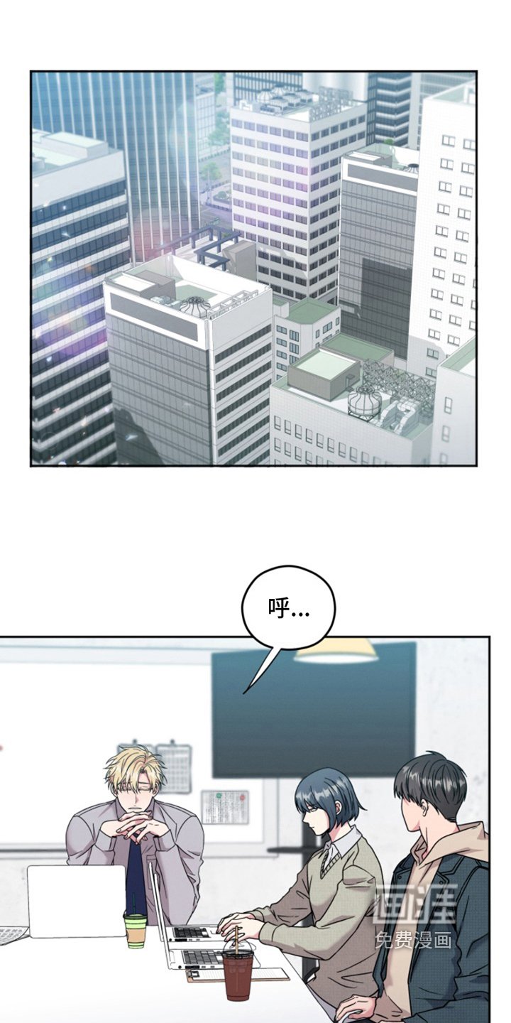 第5章：结婚狂想曲：拒绝结婚
