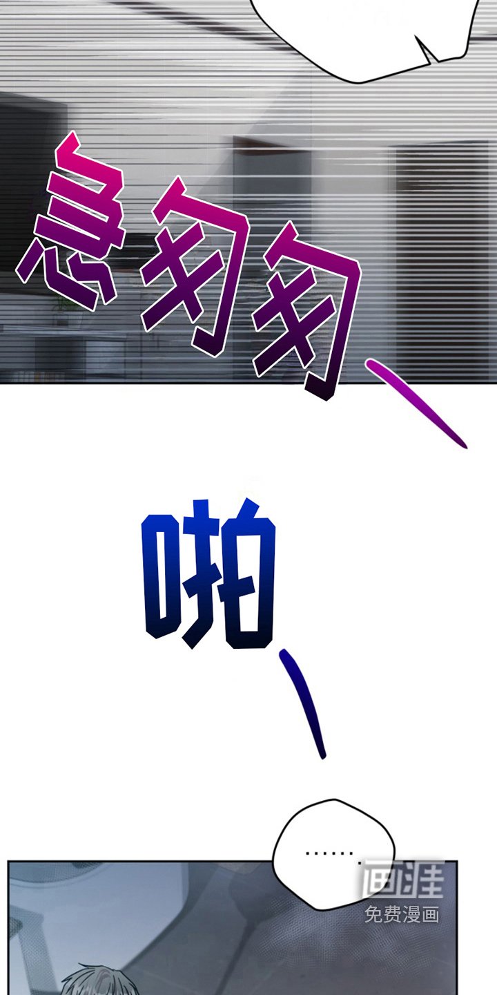 第7章：结婚狂想曲：结婚条件（完）