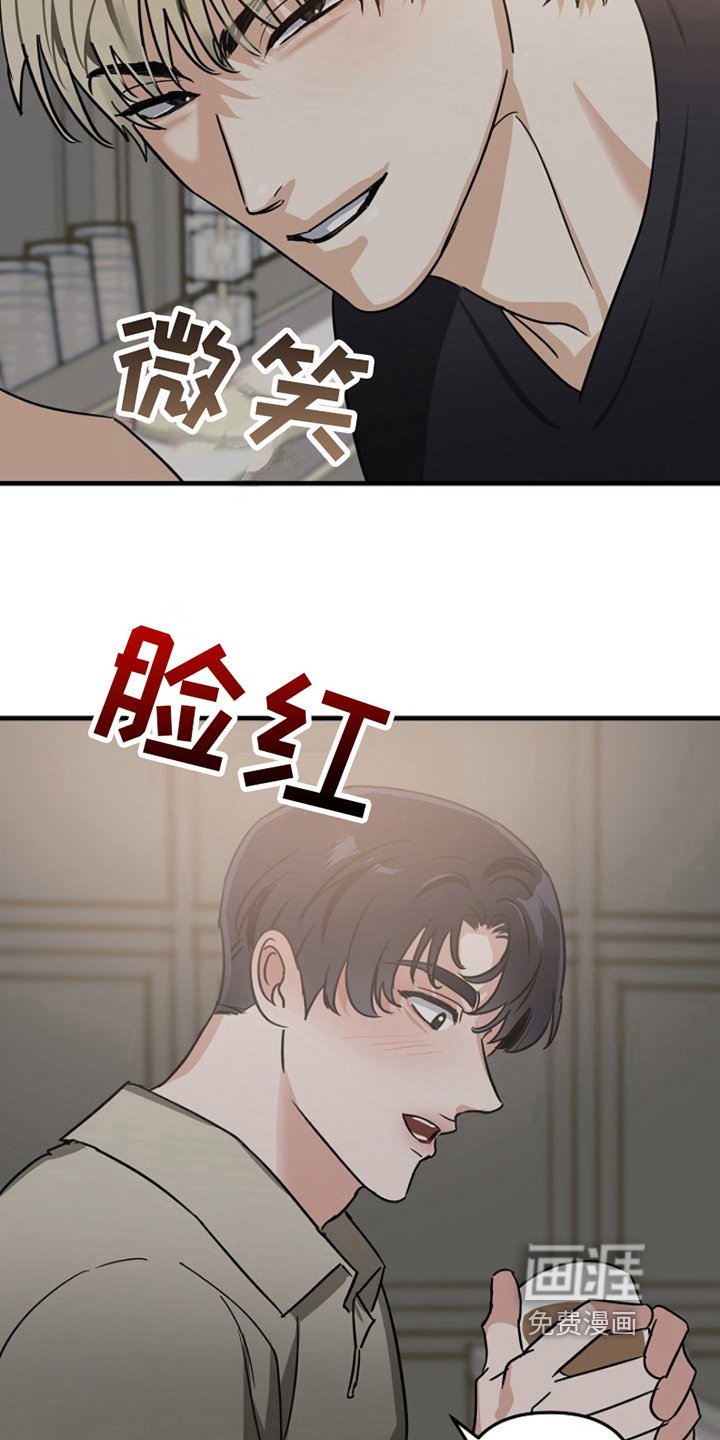 第9章：变化人生：请客