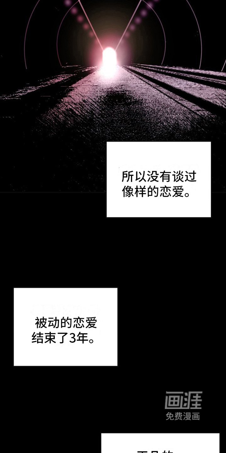 第9章：变化人生：请客
