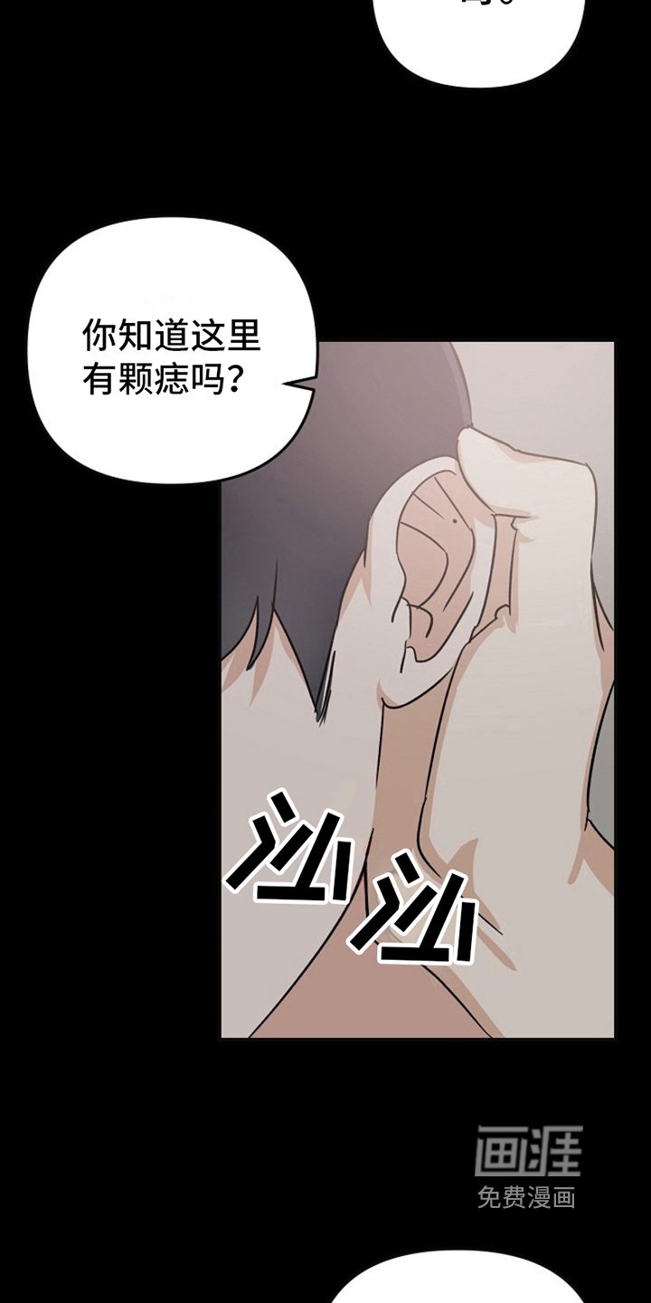 第9章：变化人生：请客