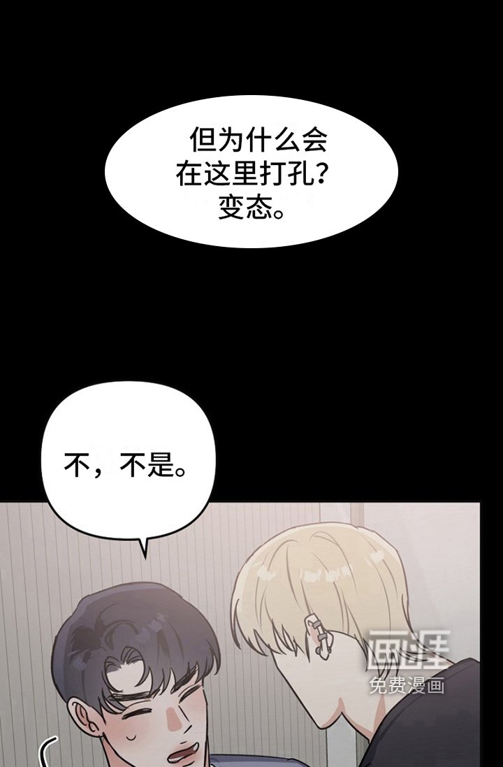 第9章：变化人生：请客