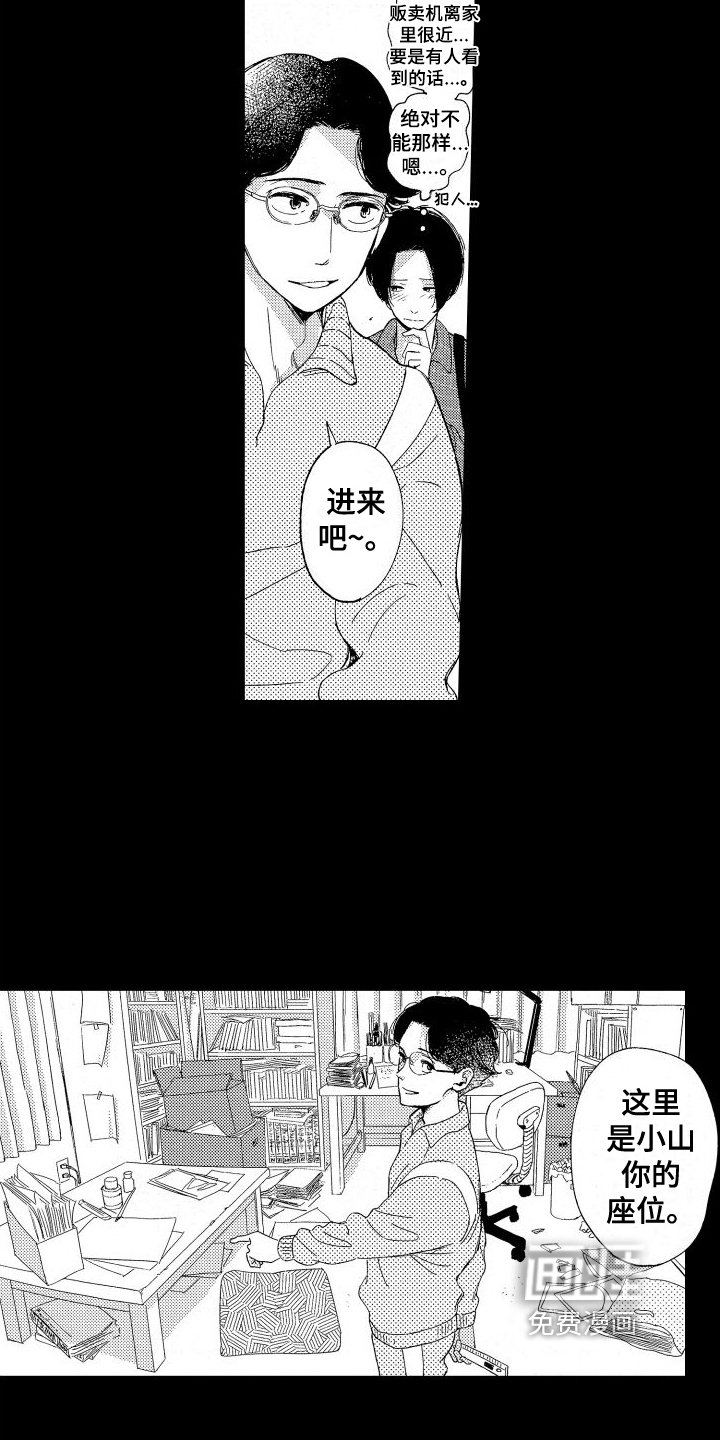 第10章：丢弃