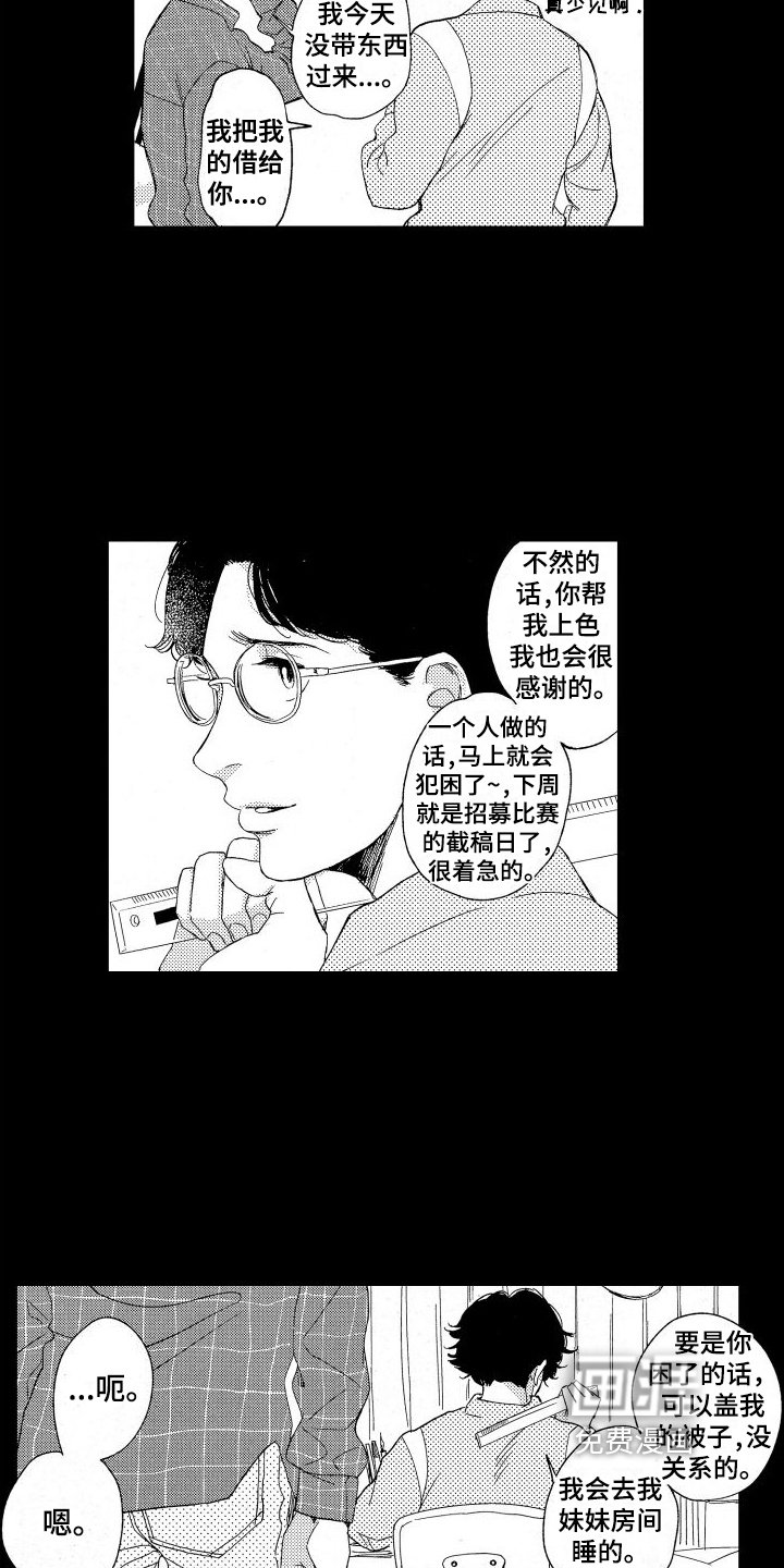 第10章：丢弃