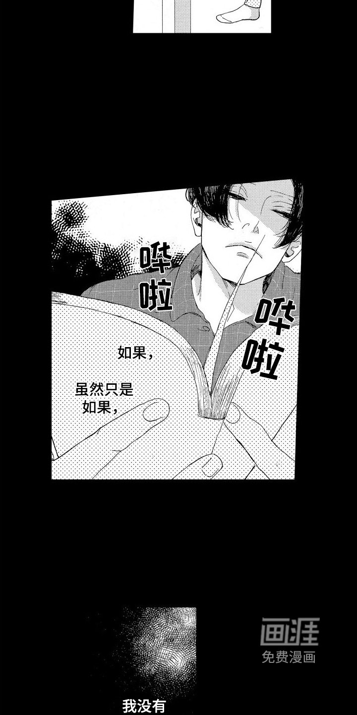 第10章：丢弃