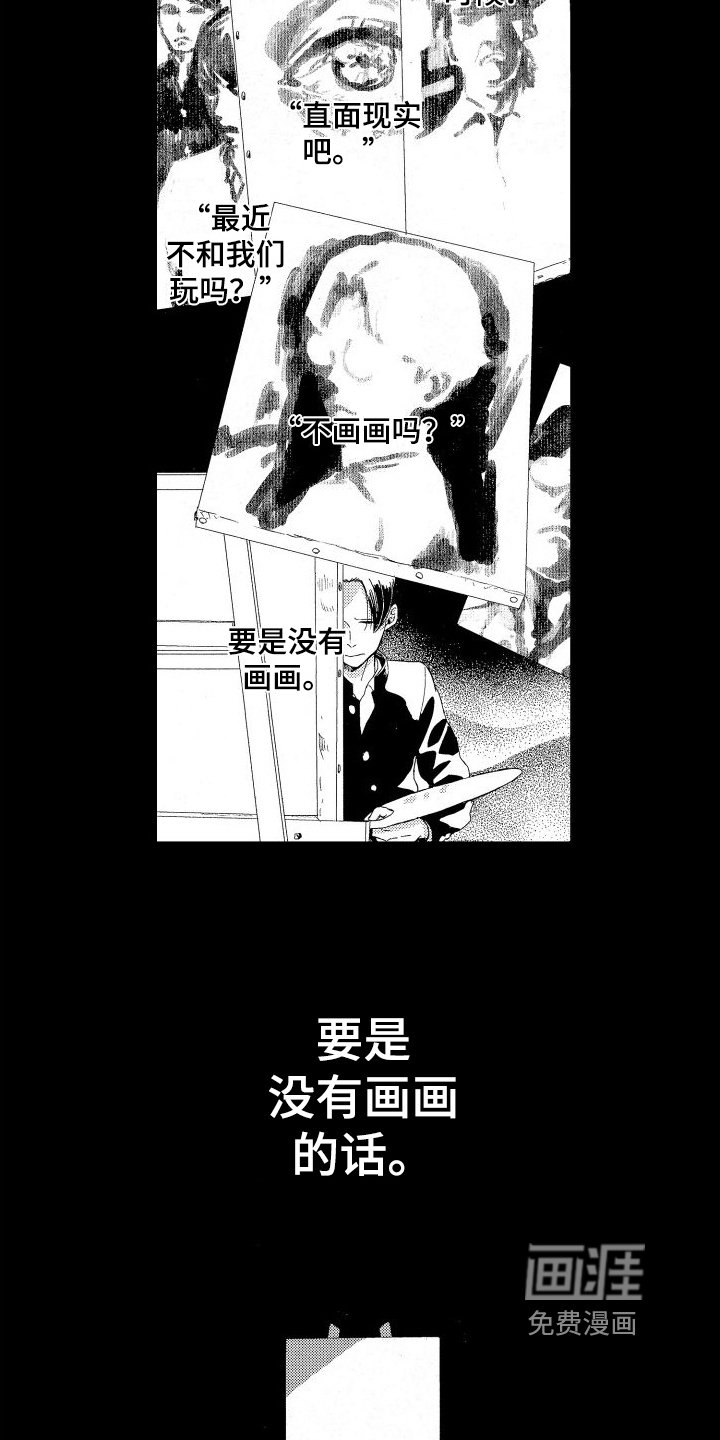 第10章：丢弃