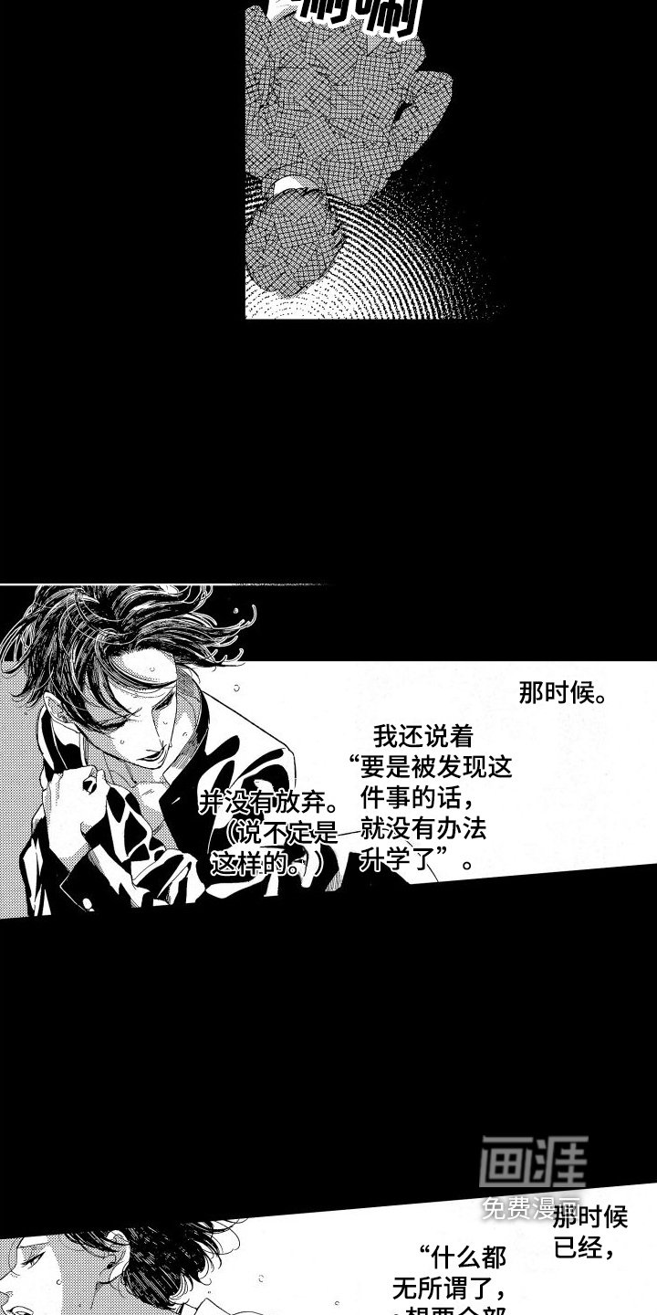 第10章：丢弃