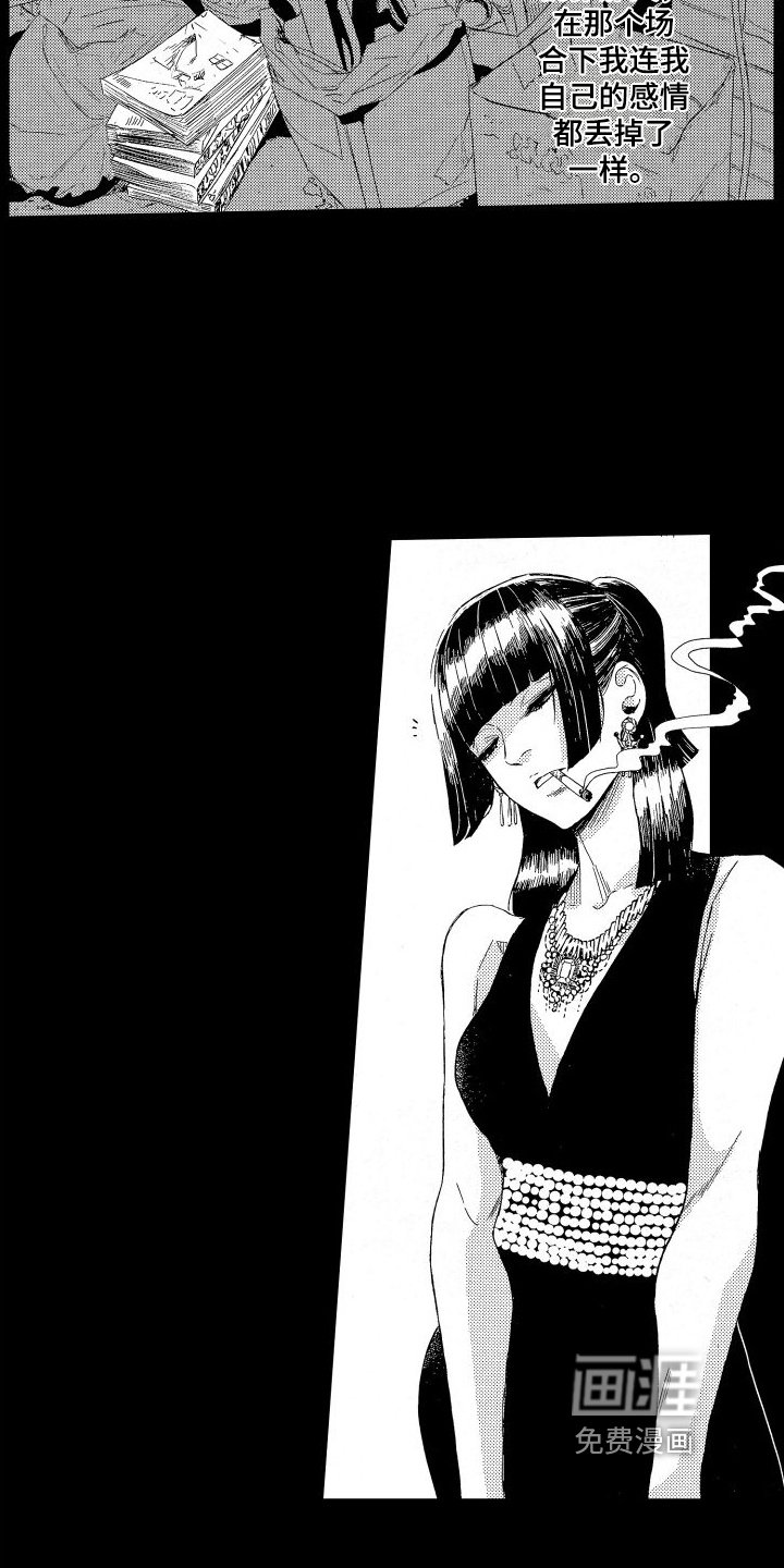 第10章：丢弃