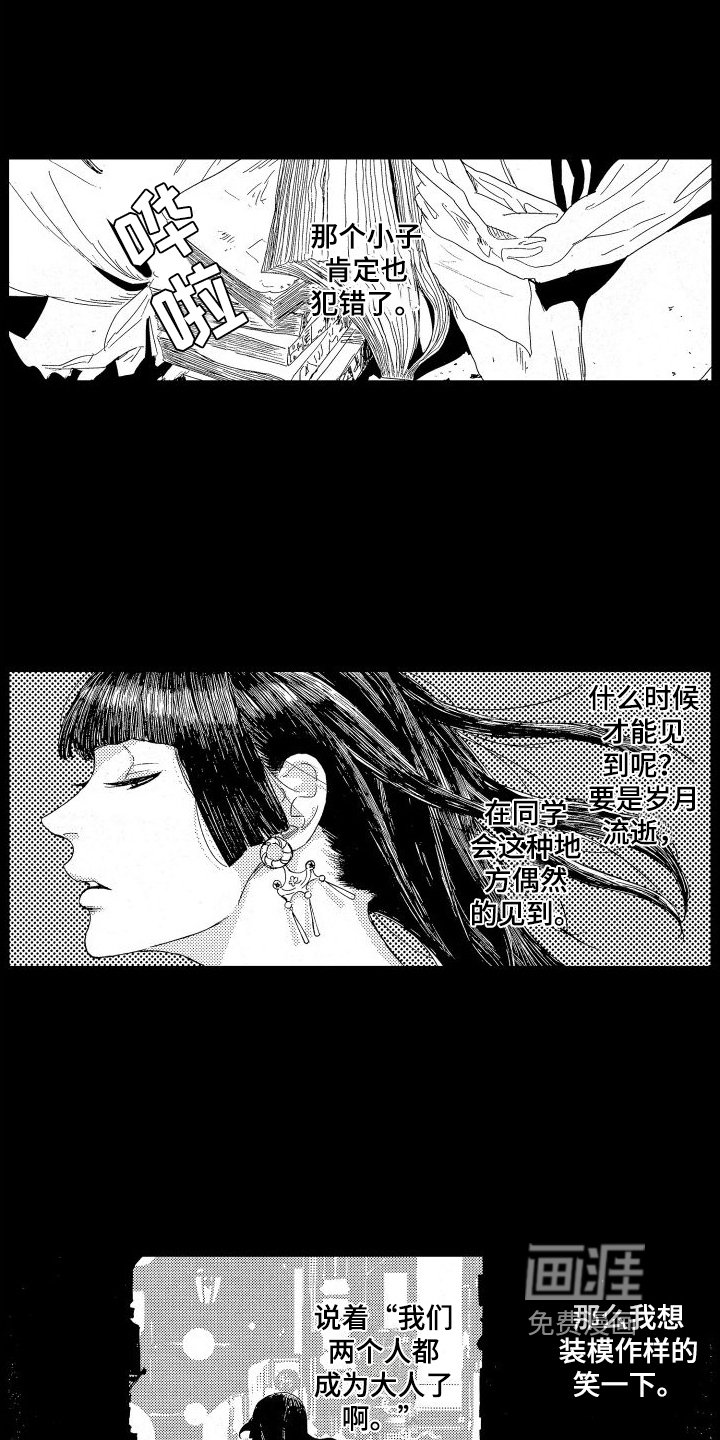 第10章：丢弃
