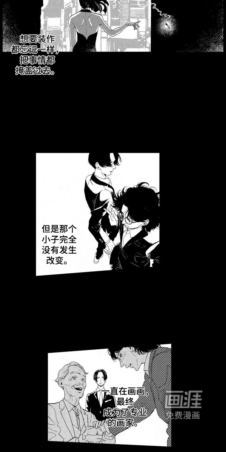 第10章：丢弃