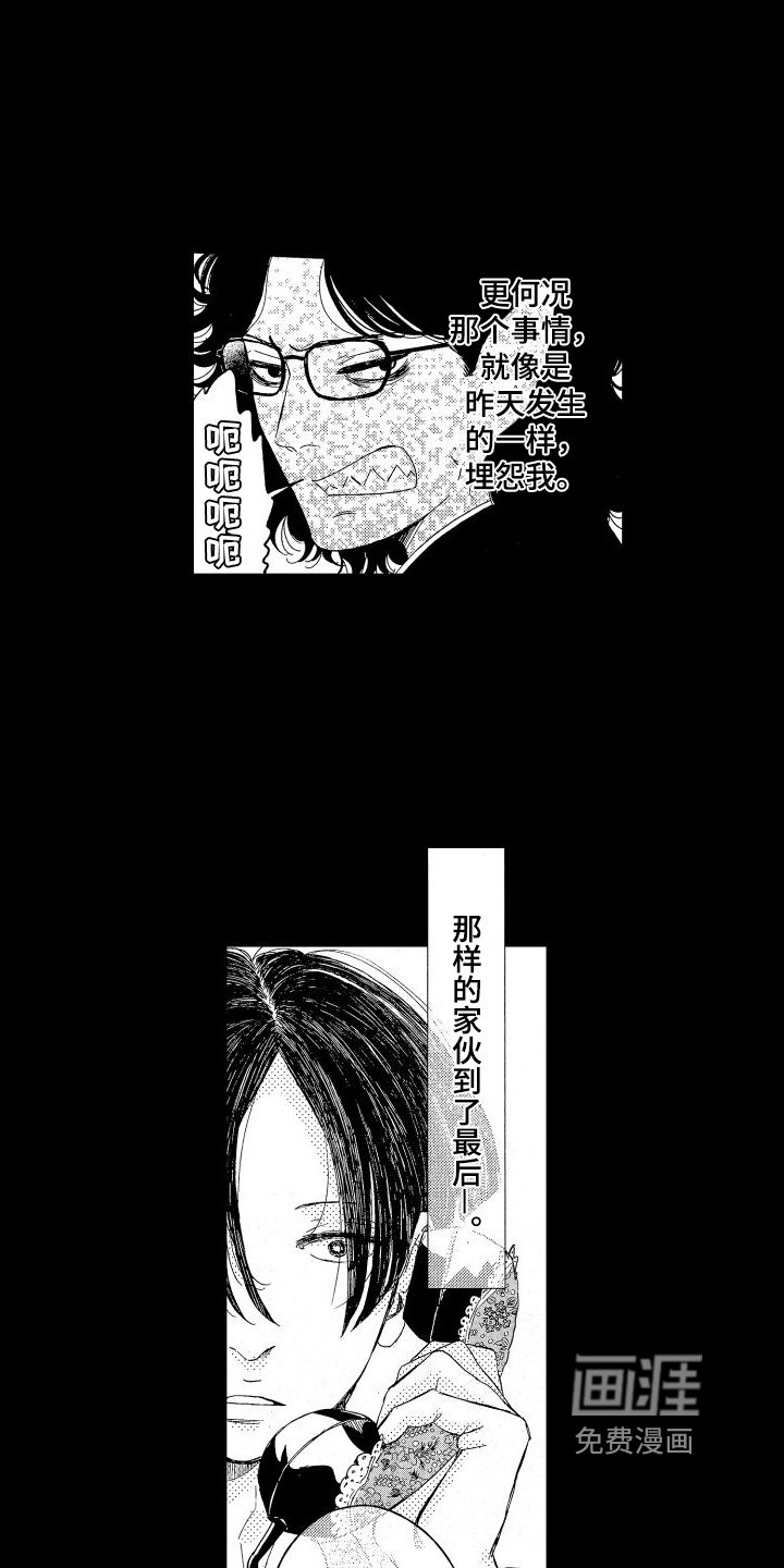 第10章：丢弃