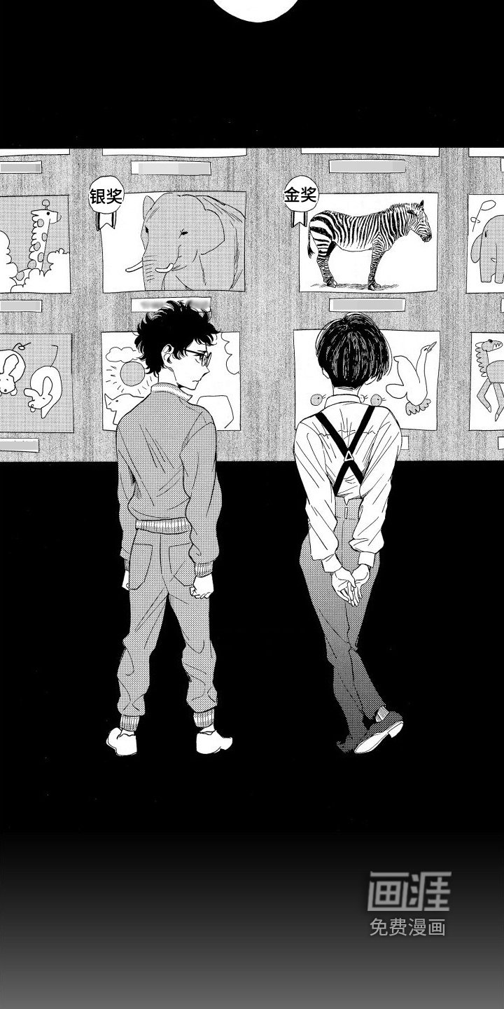 第12章：探病