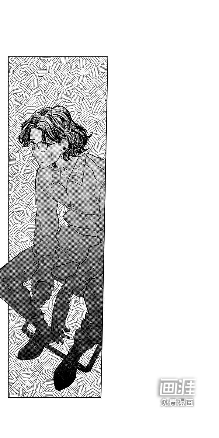 第13章：伤害