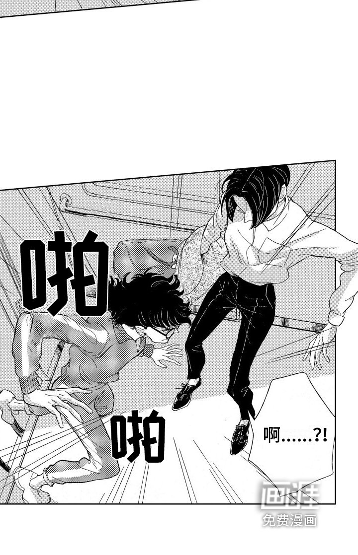 第15章：上车
