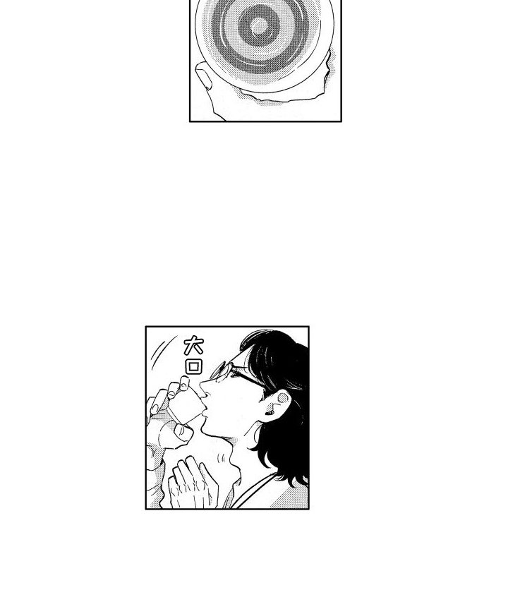 第16章：逃避爱情的旅行