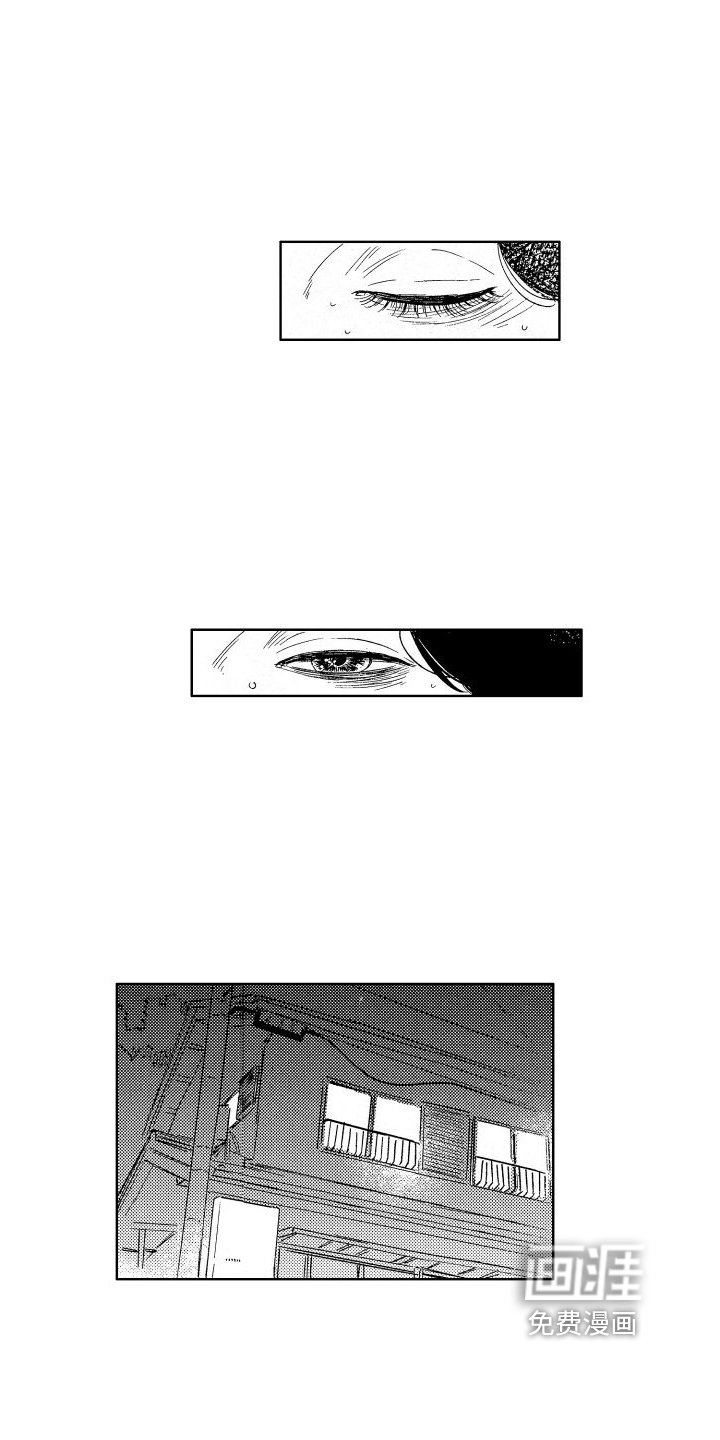 第17章：你在前方