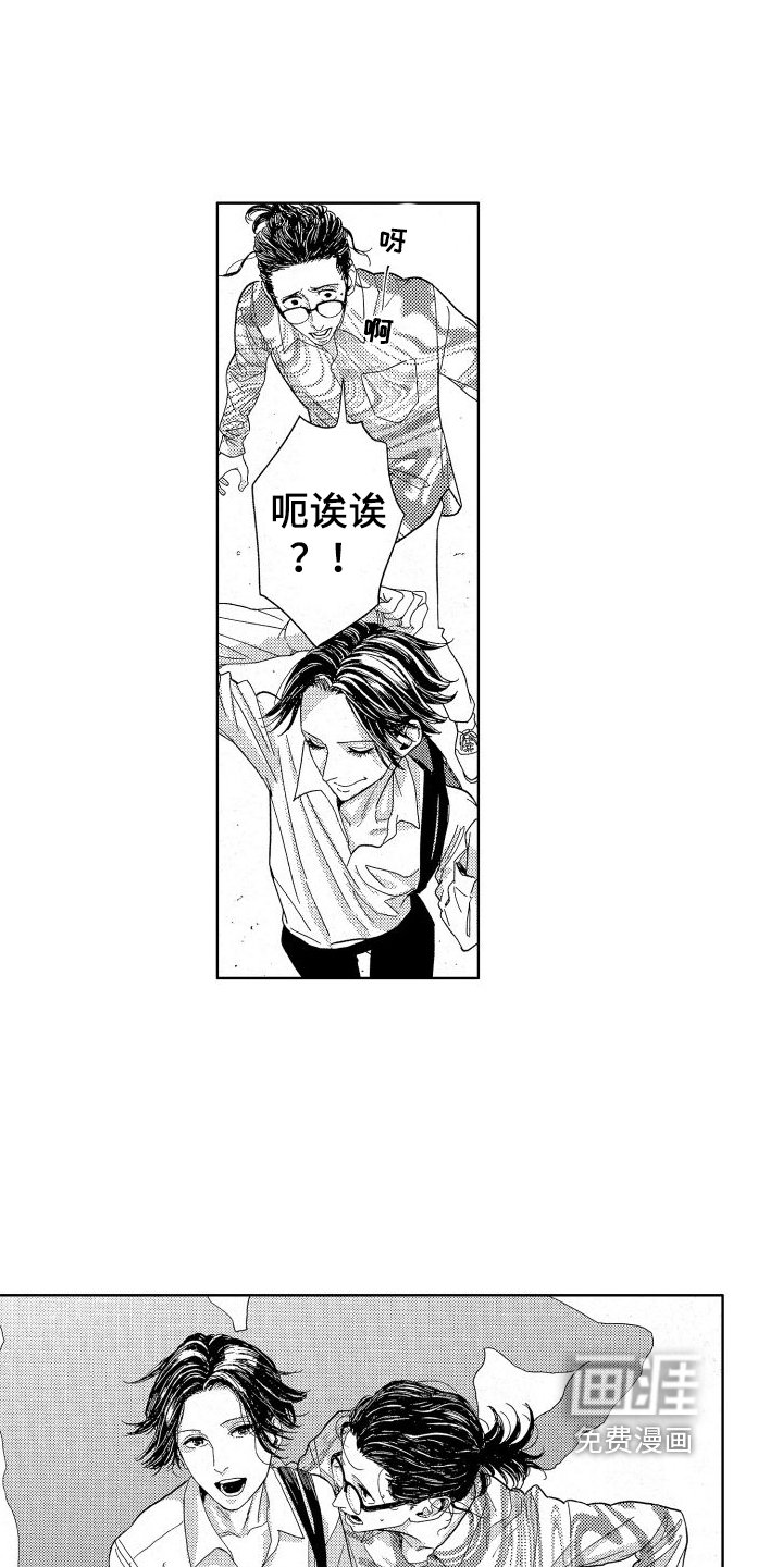 第20章：月色真美【完结】