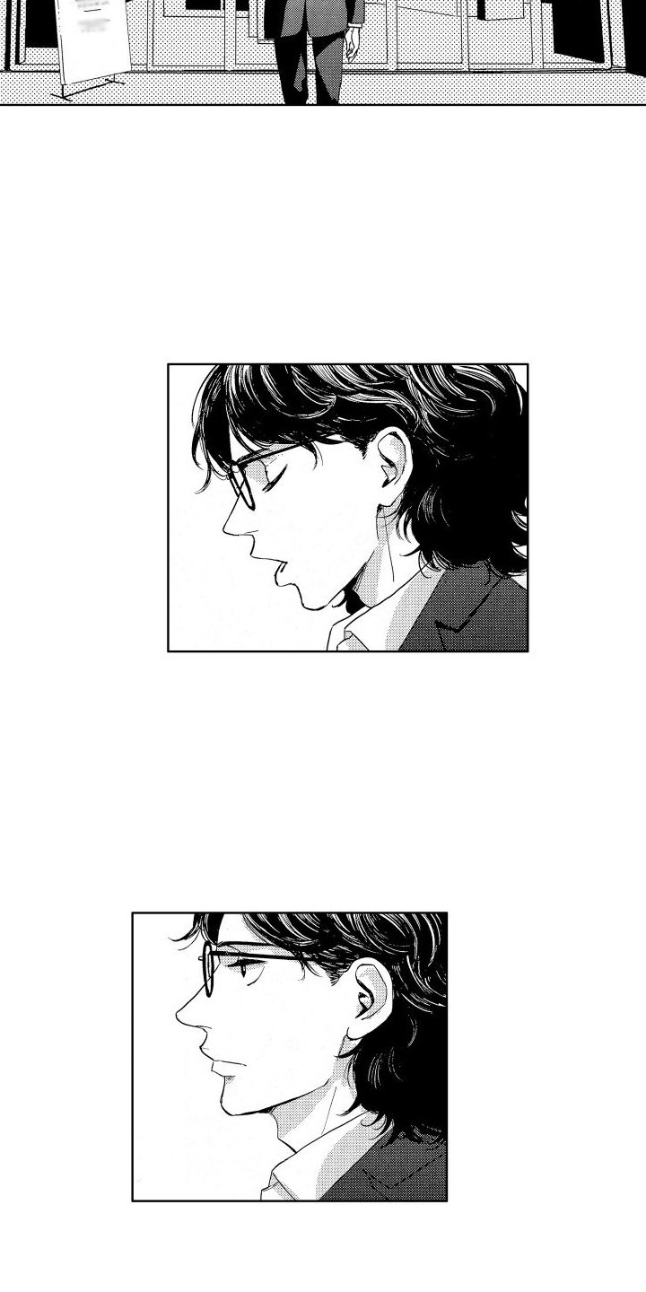 第3章：再遇