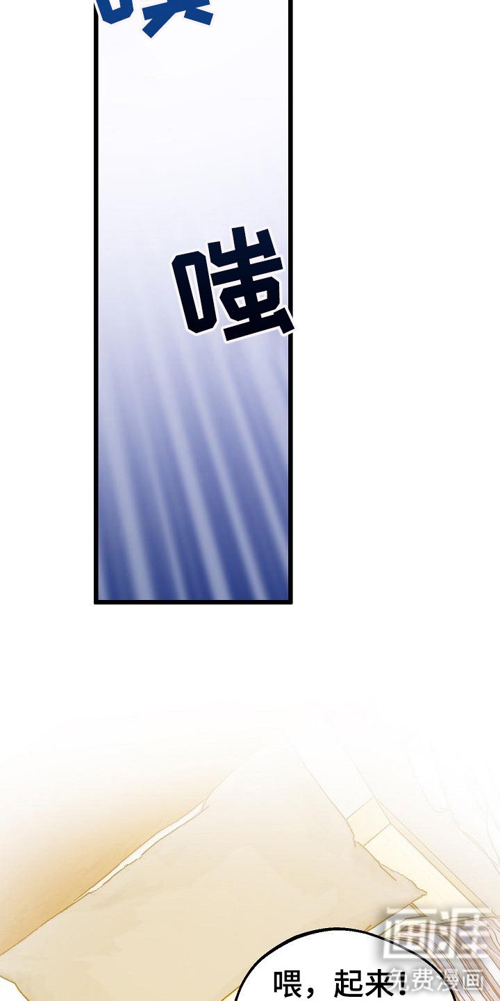 第10章：味道