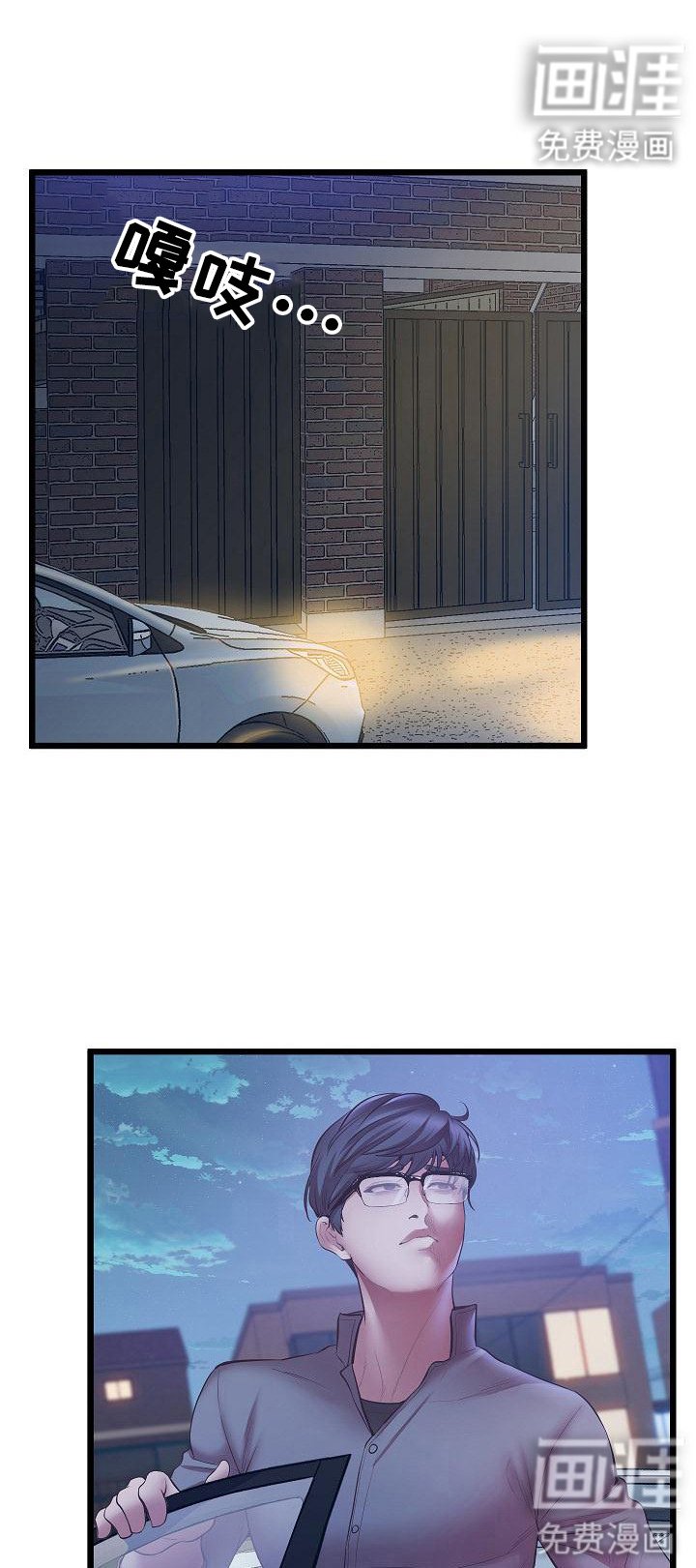 第11章：注意事项