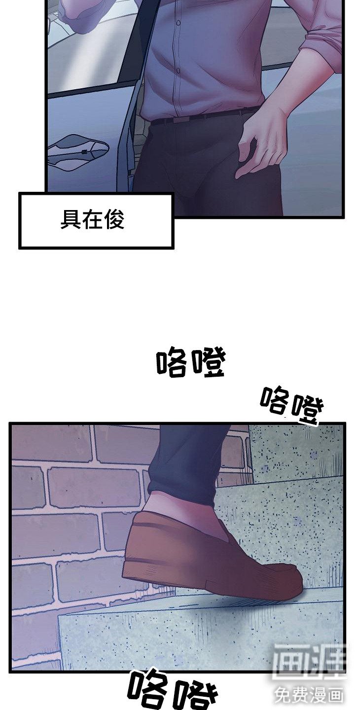 第11章：注意事项