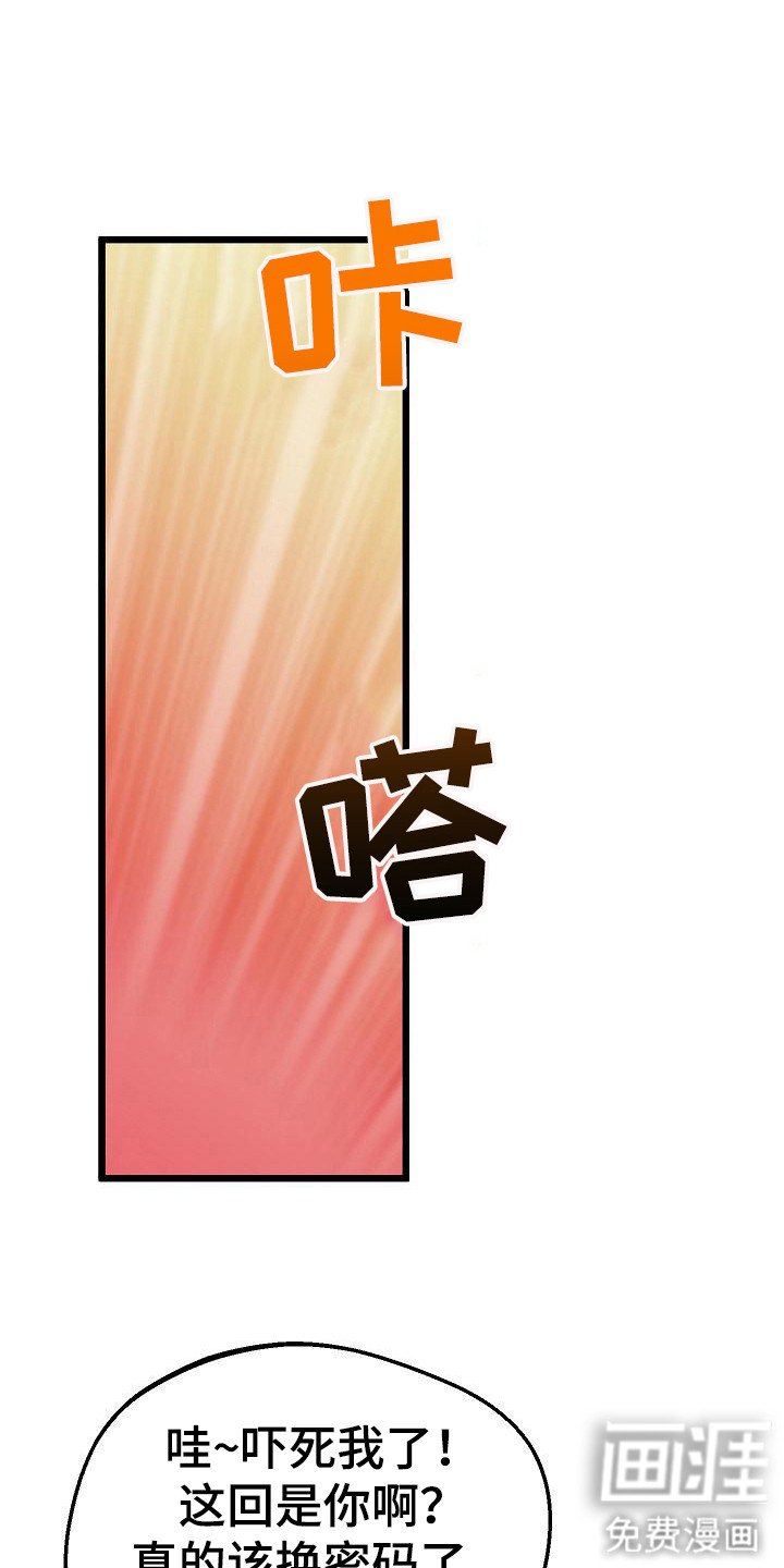 第11章：注意事项